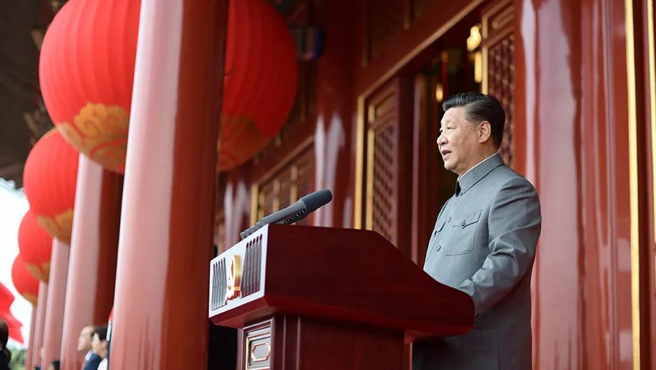 习近平在庆祝中国共产党建设100周年大会上的讲话